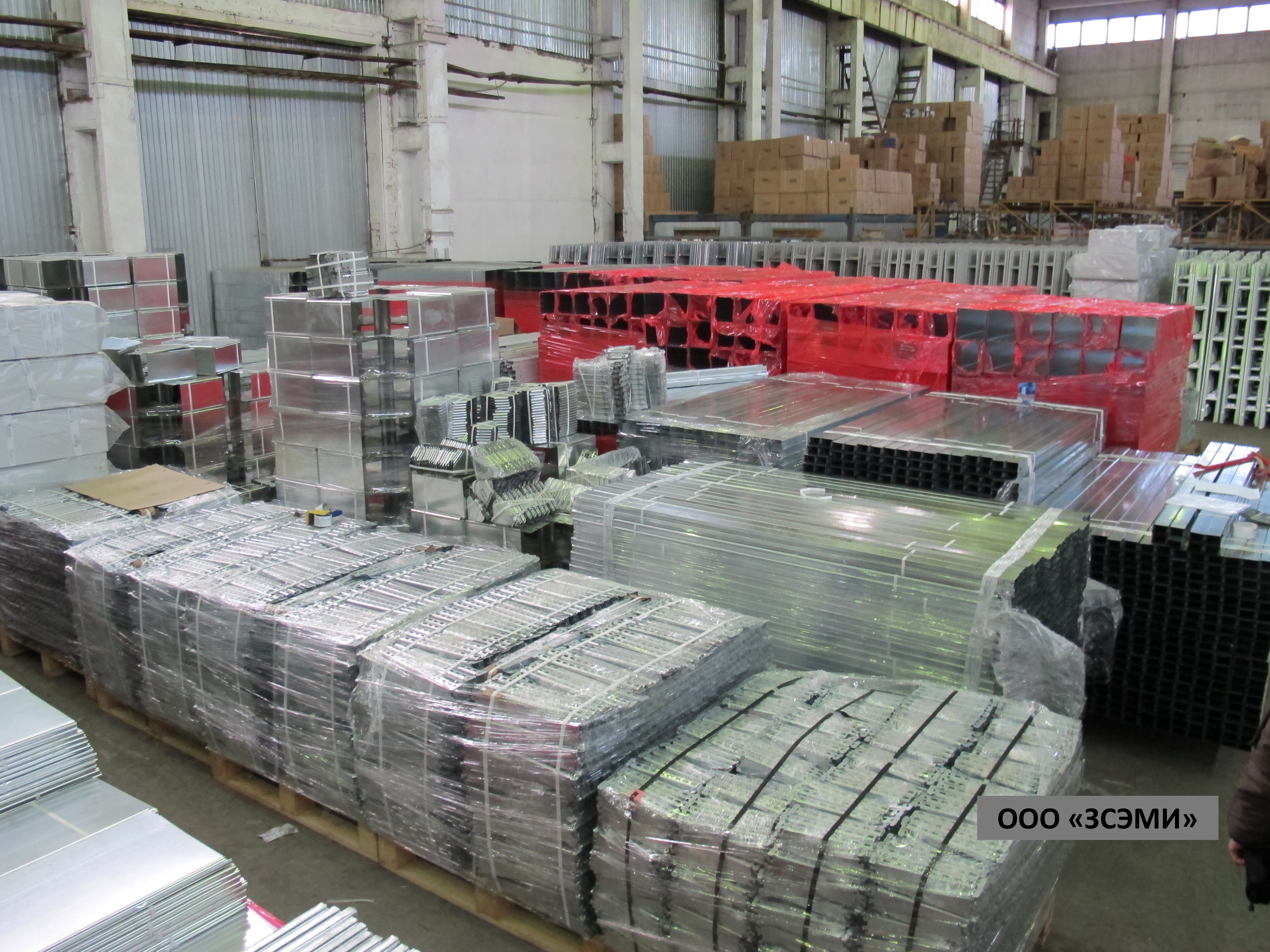 Склад готовой продукции