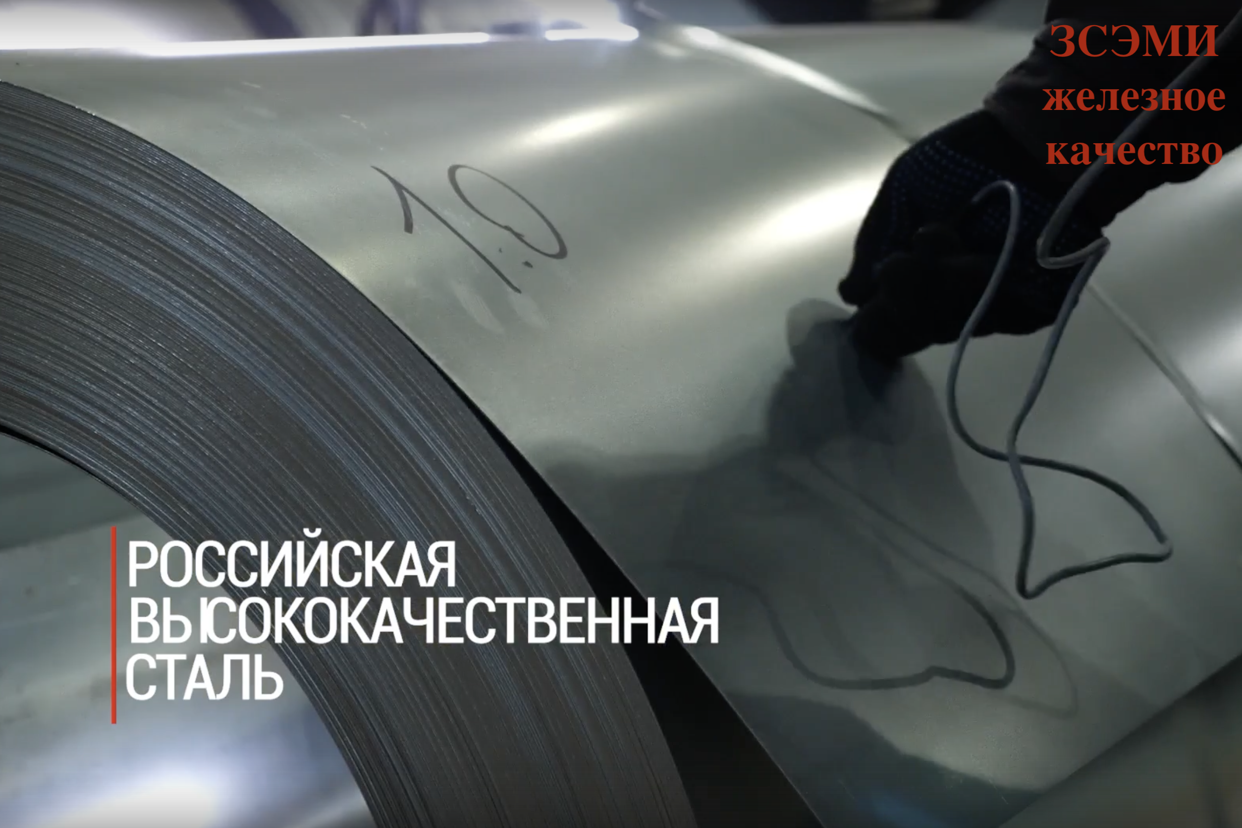 Контроль качества