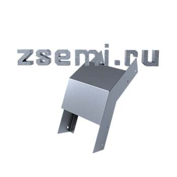 Короб вниз 135°(45°) (внешний)
