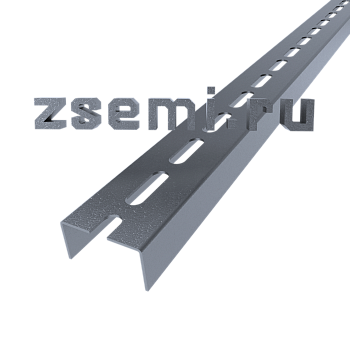 Швеллеры перфорированные по основанию