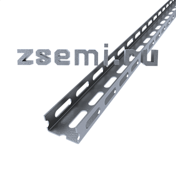 Швеллеры перфорированные