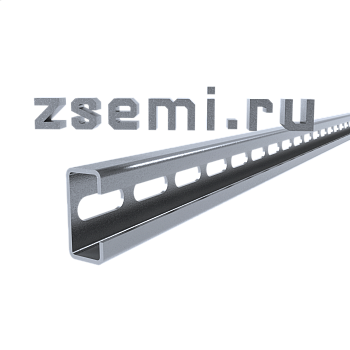 Профили С-образные