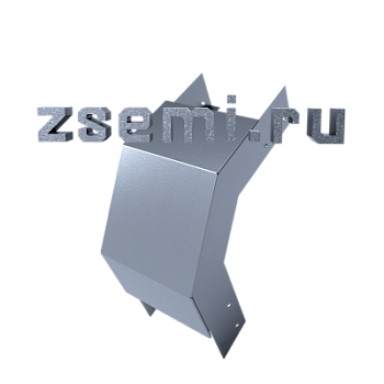 Короб вертикальный вниз 90° (внешний)